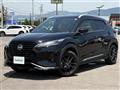 2023 Nissan KIX