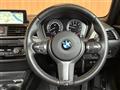 2017 BMW 1 Series