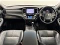 2014 Toyota Crown Hybrid