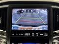 2014 Toyota Crown Hybrid