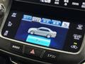 2014 Toyota Crown Hybrid