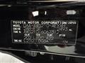 2014 Toyota Crown Hybrid