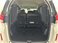 2024 Honda Freed