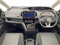 2022 Nissan Serena