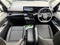 2024 Nissan Serena