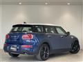 2017 BMW MINI Clubman