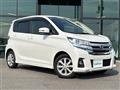 2015 Nissan DAYZ