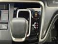 2019 Honda Step WGN