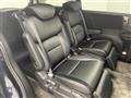 2017 Honda Odyssey