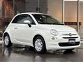 2020 Fiat 500