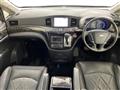 2015 Nissan Elgrand