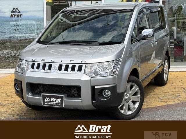 2017 Mitsubishi Delica D5