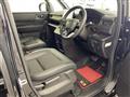 2023 Honda Step WGN