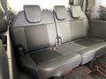 2023 Honda Step WGN