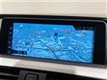 2017 BMW 4 Series