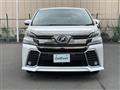 2015 Toyota Vellfire