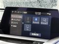 2020 Toyota Crown Hybrid