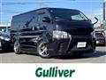 2015 Toyota Hiace Van