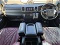 2015 Toyota Hiace Van