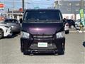 2015 Toyota Hiace Van