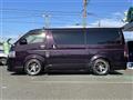 2015 Toyota Hiace Van