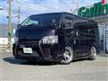2015 Toyota Hiace Van