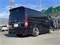 2015 Toyota Hiace Van