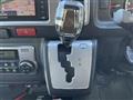 2015 Toyota Hiace Van