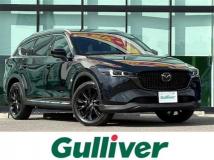 2023 Mazda CX-8