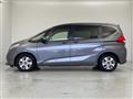 2017 Honda Freed