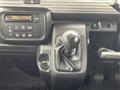 2023 Honda N-VAN