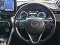 2021 Toyota Harrier Hybrid