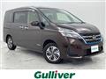 2022 Nissan Serena