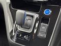 2022 Nissan Serena