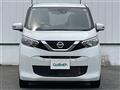 2022 Nissan DAYZ