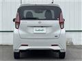 2022 Nissan DAYZ