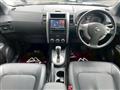 2013 Nissan X-Trail