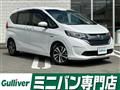 2019 Honda Freed+
