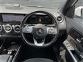 2020 Mercedes-Benz GLA-Class