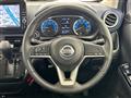 2020 Nissan DAYZ