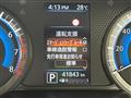2020 Nissan DAYZ