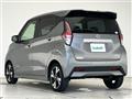 2020 Nissan DAYZ