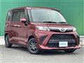 2021 Toyota Roomy