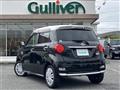 2021 Daihatsu Cast
