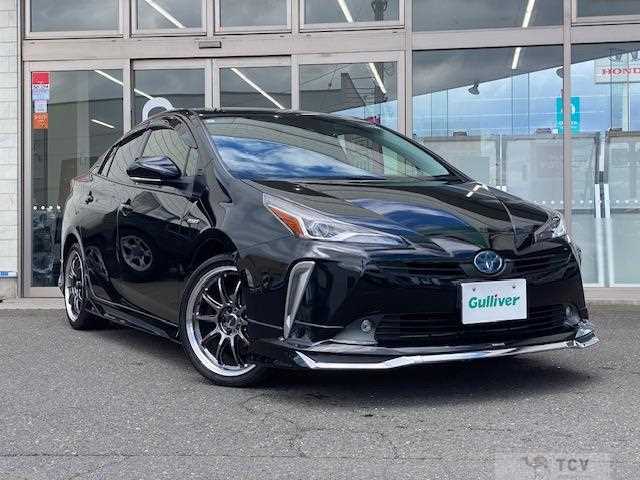 2020 Toyota Prius