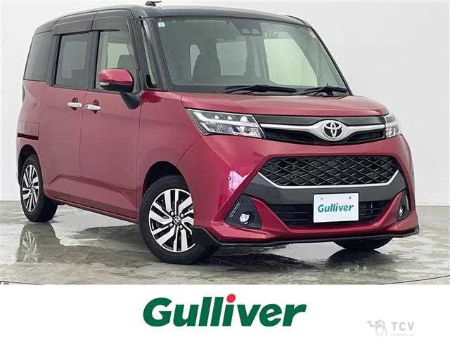 2019 Toyota Tank