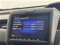 2020 Honda Freed