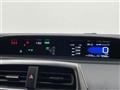 2021 Toyota Prius PHV