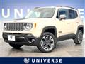 2017 Jeep Jeep Others