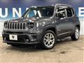 2023 Jeep Jeep Others